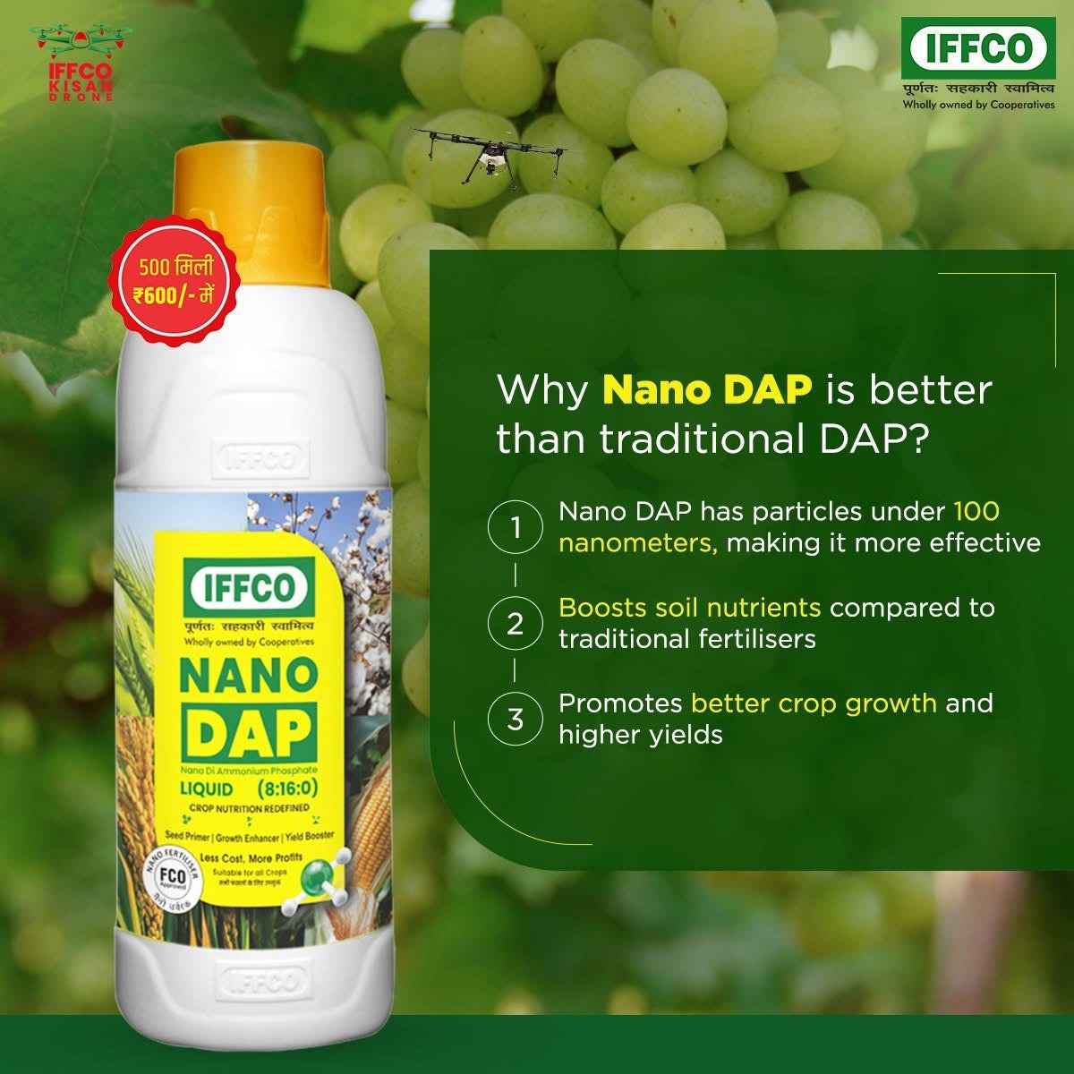 IFFCO Nano DAP Liquid (500 ml) – Advanced Phosphorus & Nitrogen Fertilizer