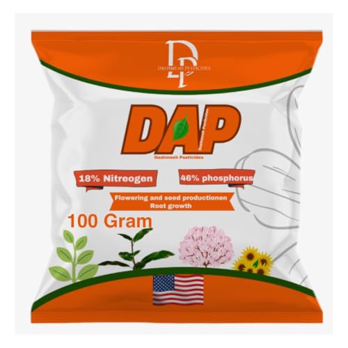 Dashmesh - All Purpose Bio DAP Fertilizer for Home Plants & Gardening Purpose - 100% Water Soluble Fertilizer (100Gram) - Dashmesh Pesticides