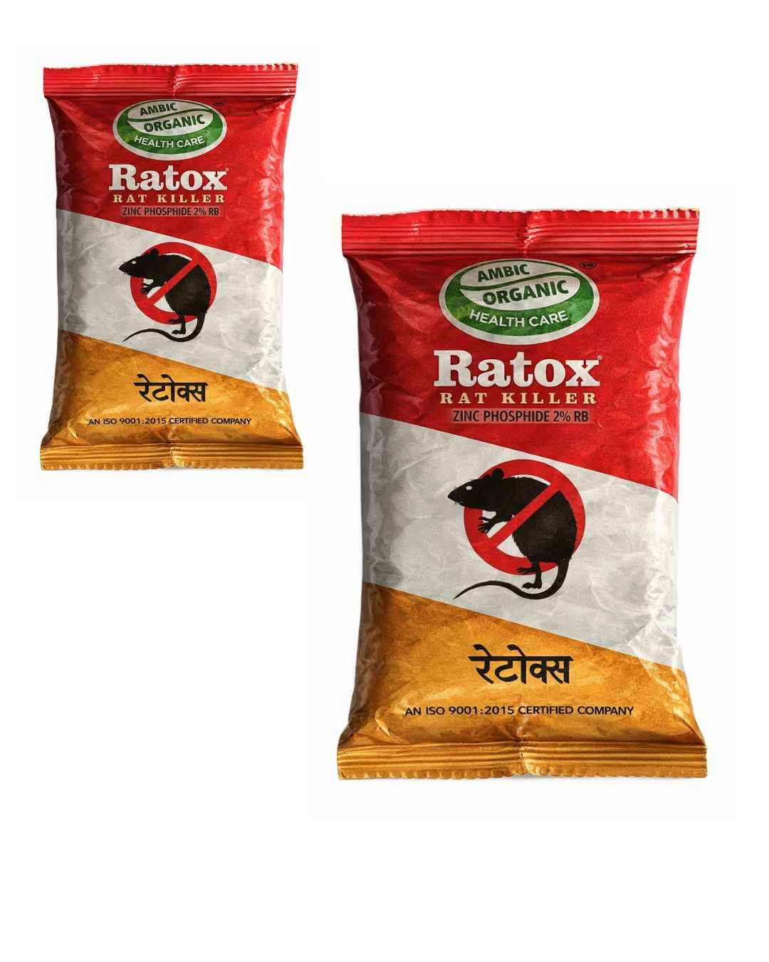 Rat Killer Granules 50g | Powerful & Affordable Mouse Control for Home & Shop